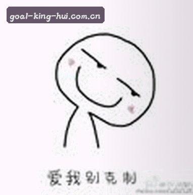 刘洋